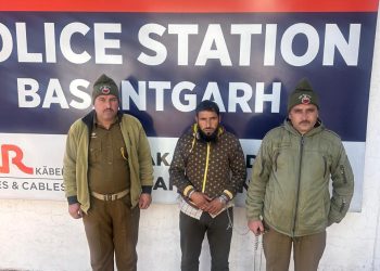 Hardcore Terrorist Associate Booked Under PSA In Udhampur