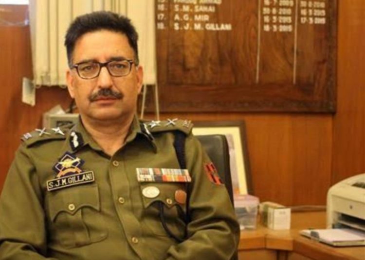 SJM Gilani Promoted To DGP Grade By MHA