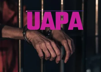 Motorcycle Used In Terrorist Activities Seized Under UAPA In Handwara: Police
