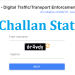 E-challans to be issued through ITMS in Sgr from Tomorrow