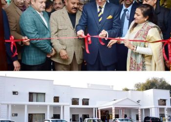 CM Omar inaugurates Tawi State Guest House in Jammu