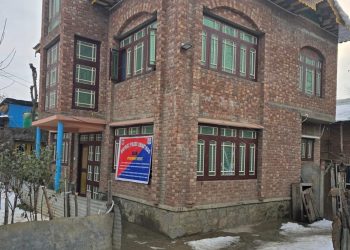 Crackdown On Drug trafficking: Property Worth ₹1 Crore Attached Under NDPS Act In Anantnag: Police