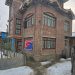 Crackdown On Drug trafficking: Property Worth ₹1 Crore Attached Under NDPS Act In Anantnag: Police