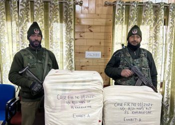 Police Seize Illegal Drugs Transported via Courier Company In Srinagar