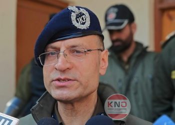 New criminal laws ensure transparency, accountability: SSP Srinagar