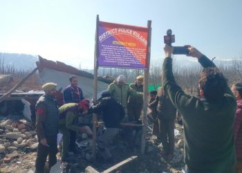 Immovable Property Attached Under UAPA In Kulgam: Police