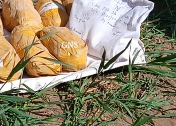 6.5 KG Heroin Like Substance Recovered In Rajouri, Two Suspects Apprehended