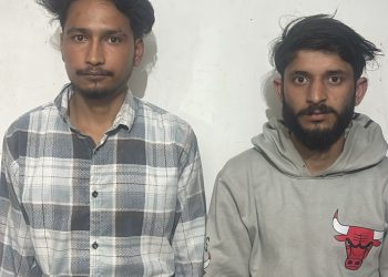 Bank Robbery Attempt Foiled In Kathua, Two Arrested: Police