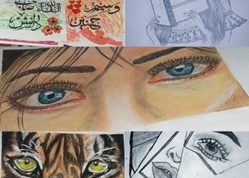 Kulgam Girl Turns Childhood Passion for Sketching into Artistic Journey