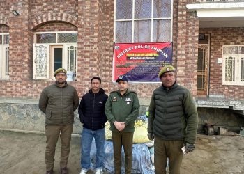 Property Of A Terrorist Associate Attached In Shopian