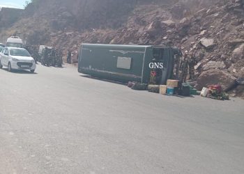 Three BSF Troopers Injured In Rajouri Accident