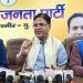BJP voices concern on misuse of privileges, demands dismissal of erring MLA