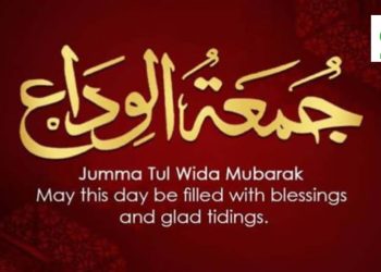 Ehsaas Foundation Greets People on Juma-tul-Vida Eve