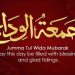 Ehsaas Foundation Greets People on Juma-tul-Vida Eve
