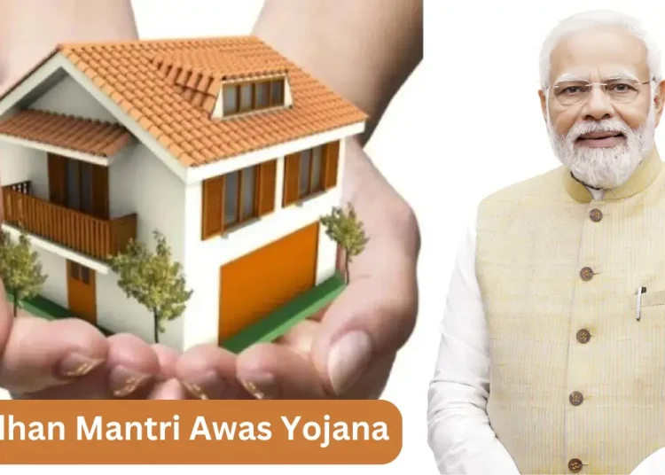 498 landless families provided 5 marlas land for construction of residential houses under PMAY in J&K: Govt