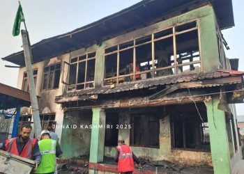 10 Year Old Boy Killed, 6 Others Injured As Darul Aloom Tral Gutted In Massive Fire