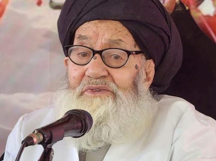 Prominent Shia scholar Aga Syed Baqir laid to rest