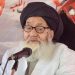 Prominent Shia scholar Aga Syed Baqir laid to rest