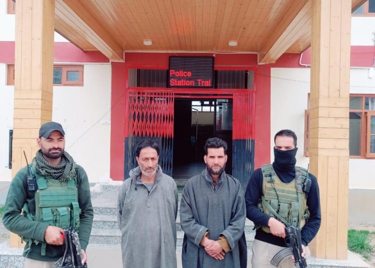 Two Extortionists, Posing As Police Officers, Apprehended in Tral