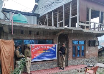 1.2 Crore Worth Properties Attached Of Drug Peddlers In Anantnag: Police