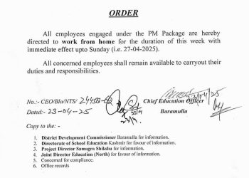 CEO Bla Asks PM Package Employees To work From Home During This Week