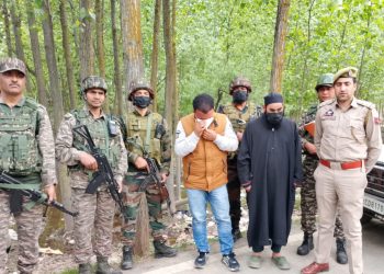 OGW Module of LeT Busted In Bandipora, 04 OGWs arrested Along With Arms And Ammunition: Police