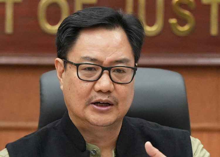 Waqf Bill will benefit poor, women, people from backward communities: Rijiju