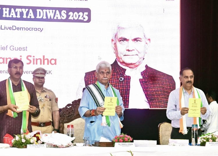 “Samvidhan Hatya Diwas”:  Lieutenant Governor inaugurates 1975 Emergency Exhibition at Convention Centre, Jammu