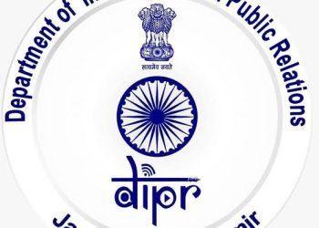 DIPR Announces Online Competitions to Celebrate Independence Day 2025