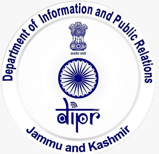 DIPR Announces Online Competitions to Celebrate Independence Day 2025