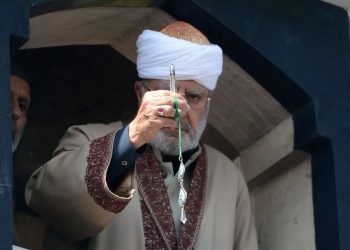 Milad-un-Nabi (SAW) celebrated with zeal, thousands flock Dargah Hazratbal shrine