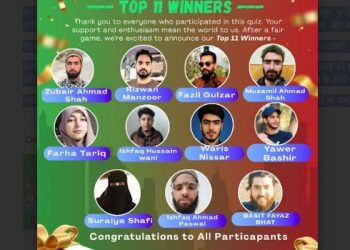 Ehsaas Foundation Organises 11-Day Quiz Programme on the Urs of Hazrat Syedna Ghous ul Azam Dastgeer RA