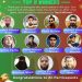 Ehsaas Foundation Organises 11-Day Quiz Programme on the Urs of Hazrat Syedna Ghous ul Azam Dastgeer RA