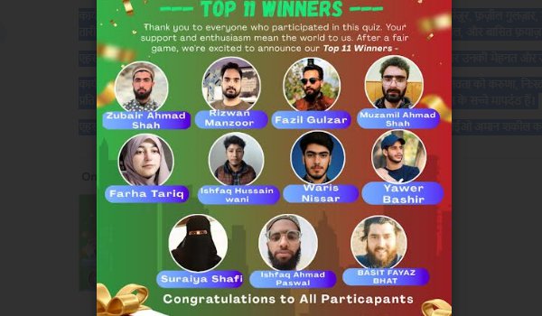 Ehsaas Foundation Organises 11-Day Quiz Programme on the Urs of Hazrat Syedna Ghous ul Azam Dastgeer RA
