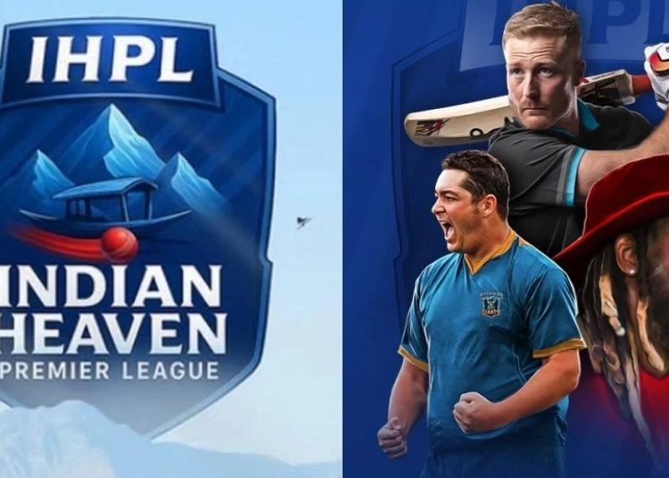 Case filed over IHPL controversy, probe underway: Police