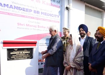 Lieutenant Governor inaugurates 200-Bedded Hospital, Amandeep BR Medicity, in collaboration with Ujala Cygnus Healthcare at Srinagar