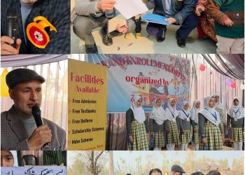 DSEK launches Divisional-Level Enrolment drive 2025 from Dal Lake