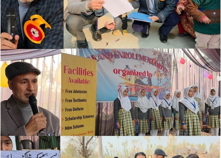 DSEK launches Divisional-Level Enrolment drive 2025 from Dal Lake