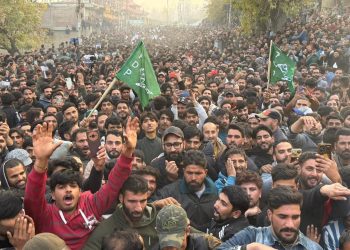PDP’s Aga Syed Muntazir Wins Budgam By-Poll, Shift in Voter Mood Driven by Ruhullah Influence, JeI Blocks and Ansari Supporters