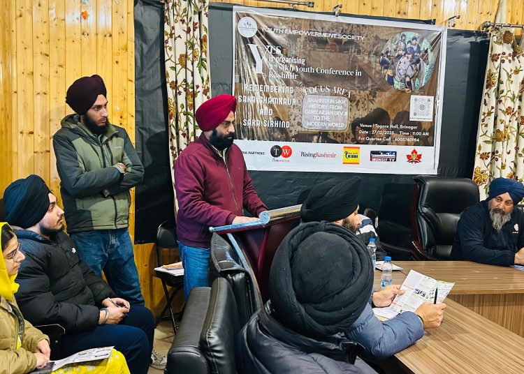 JK YES organises 2nd Sikh Conference at Tagore Hall Srinagar