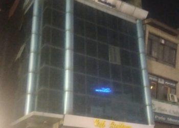 Minor fire incident in Srinagar, limited damage reported