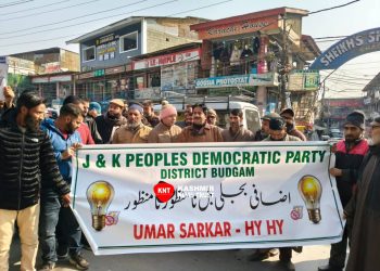 PDP Holds Protest in Chadoora Over Power Crisis, Demands End to Erratic Electricity Supply