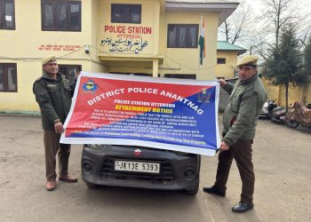 Anantnag Police Attach Vehicle in UAPA Case