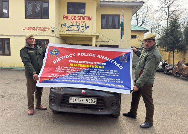 Anantnag Police Attach Vehicle in UAPA Case