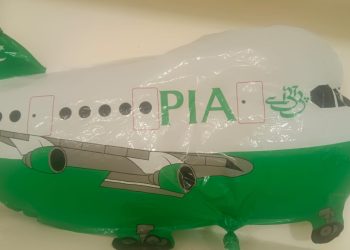 Balloon With PIA Logo Found In Kachriyal Border Area Of Akhnoor