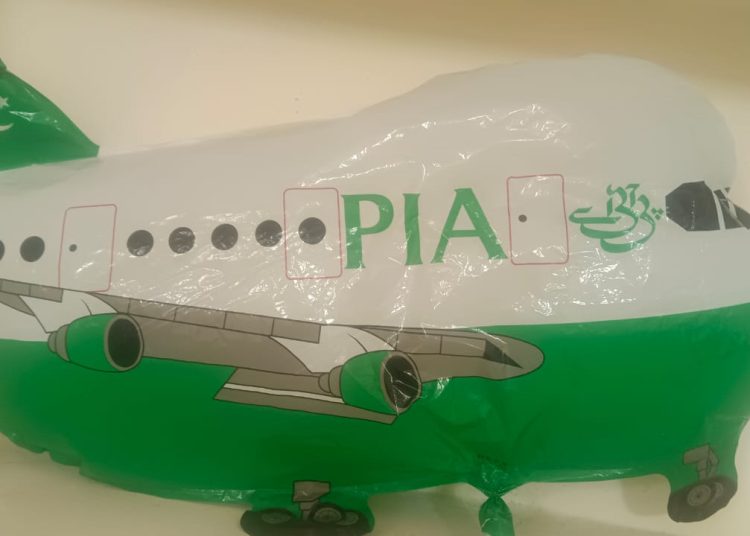 Balloon With PIA Logo Found In Kachriyal Border Area Of Akhnoor