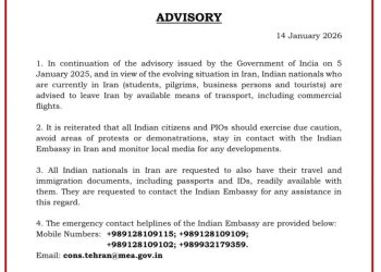 Indian Embassy in Iran issues fresh advisory, urges nationals to leave amid unrest