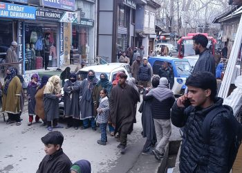 Beerwah Women Block Road Over Electricity Crisis, Smart Meter Row