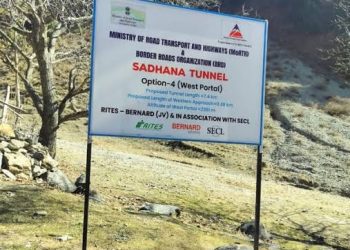 DPR for Sadhna Tunnel in Karnah underway, House told