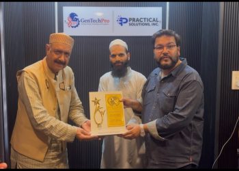 GenTechPro Annual Day:  Those creating jobs for youth are dear to God: Basharat Bukhari